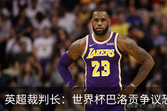 about image